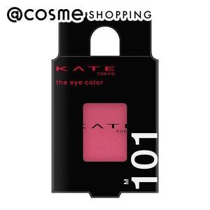 倍倍ストア+5%ケイト ザ アイカラー アイシャドウ