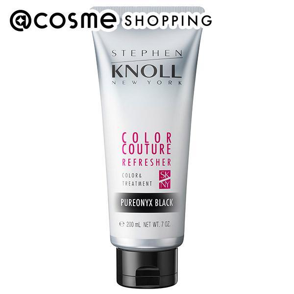 スティーブンノル カラークチュール カラートリートメント(001 ブラック) 200g
