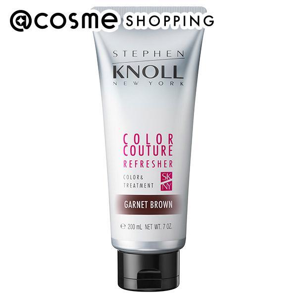 スティーブンノル カラークチュール カラートリートメント(002 ダークブラウン) 200g