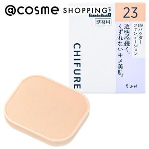 ちふれ UVリキッドファンデーション S 13 ( 30ml )/ : 爽快ドラッグ