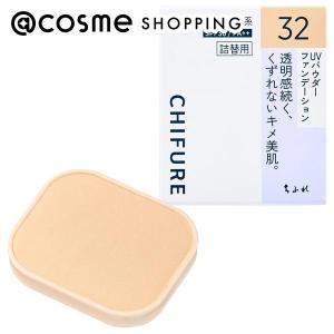 SANMIRORE ファンデーションR 12号 30ml 2本セット SANMIRORE ファンデーションR 12号 30ml 2本セット