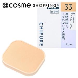 ちふれ モイスチャーパウダーファンデーションN 詰め替え用 32オークル