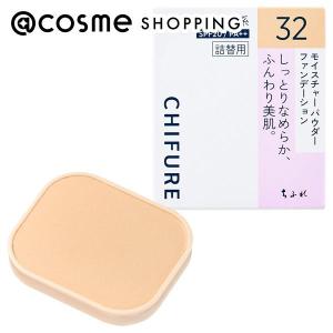 ちふれ モイスチャー パウダー ファンデーション(詰替用/しっとり 32 オークル系) 14g｜cosmecom