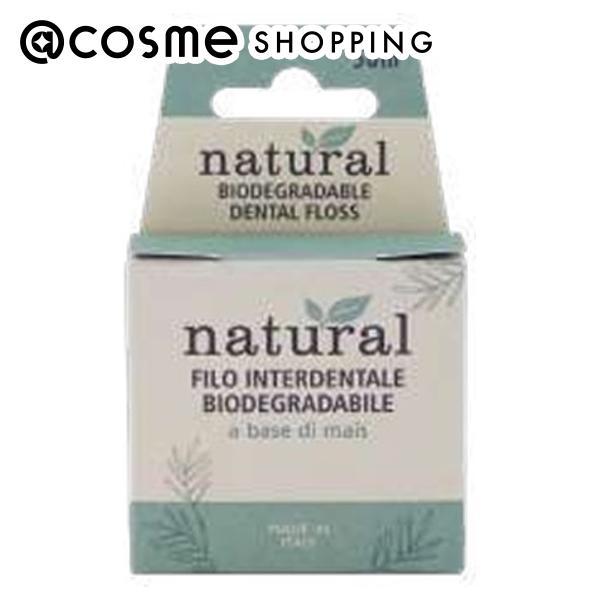 ピアベ ピアベ ナチュラル コーンフロス 50(本体) 63×20×112