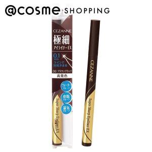 sisley（コスメ） シスレー リンニュ ノワール ケア アイ