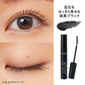 セザンヌ エアリーロングラッシュマスカラ(ブラック)の詳細画像1