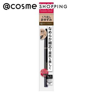 キスミー フェルム スムースタッチアイブロウ(02)｜アットコスメショッピング Yahoo!店