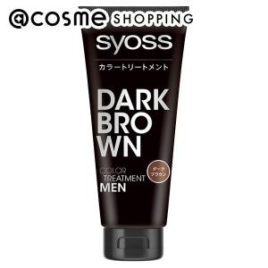 アンファー スカルプD ボーテ ヘアカラートリートメント(ナチュラル