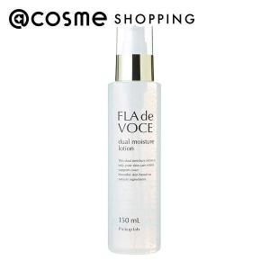 セルケア GFプレミアム アミノローション 500mL ｜ 化粧水 送料無料