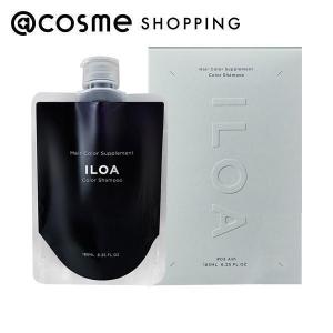 ILOA カラーシャンプー(本体 #03アッシュ) 185ml｜cosmecom