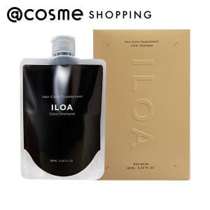 ILOA カラーシャンプー(本体 #04ベージュ) 185ml｜cosmecom