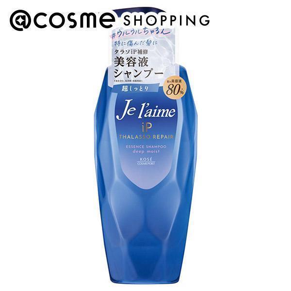 Je l’aime(ジュレーム) ジュレーム iP タラソリペア 補修美容液シャンプー(ディープモイ...