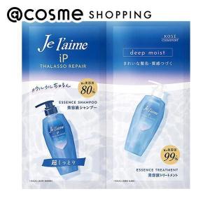 Jelaime Smooth Straight Care お試しセット Jelaime Smooth Straight Care お試しセット Amazon