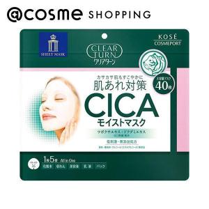 DECENCIA(ディセンシア) ローション(リフィル) 125mL : アットコスメ
