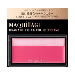 マキアージュ ドラマティックチークカラー(RS...の詳細画像1