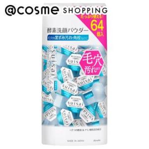 suisai ビューティクリア パウダーウォッシュN ラージ（25.6g）3