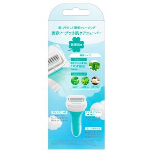 シック イントゥイション 敏感肌用 ホルダー ...の詳細画像1
