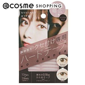 ポイント10％バック 12月20日〜21日」LIRIO スキンケア トラベルセット