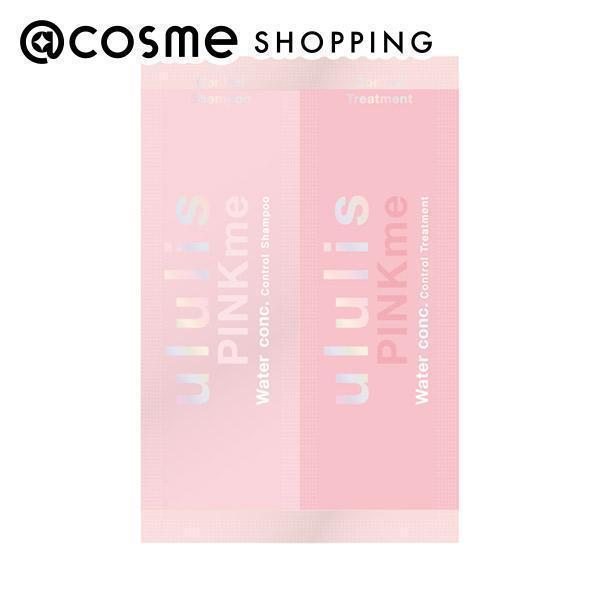 ululis ピンクミー ウォーターコンク コントロール SP&amp;TRお試し 10ml+10g