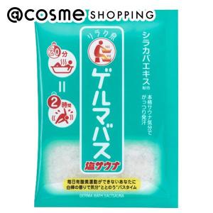 リラク泉 ゲルマバス塩サウナ 40gの商品画像