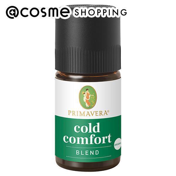 「ポイント10％バック 11月25日〜30日」 PRIMAVERA ウェルネスブレンド bio(本体...