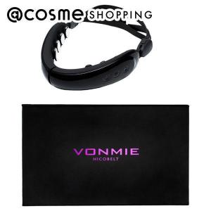 「ポイント10％バック 4月25日」 VONMIE フェイシャルEMSニコベルト VON025｜cosmecom