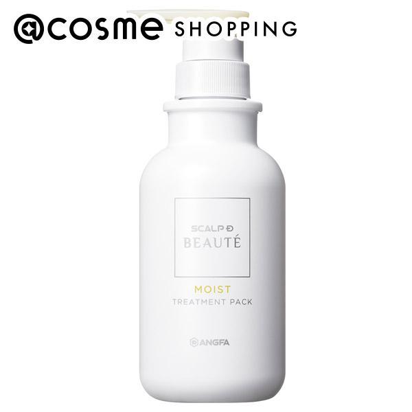 アンファー スカルプDボーテ薬用トリートメントパックモイスト(本体)
