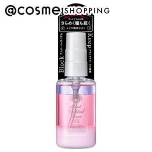 セット】Dr.μ（ドクターミューズ）口腔内美容機器＆口腔内保湿美容液