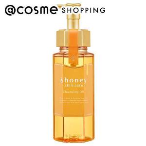 「ポイント10％バック 4月25日」 &honey（アンドハニー） クレンジングオイル(本体/スイートハニーの香り) 180ml｜cosmecom