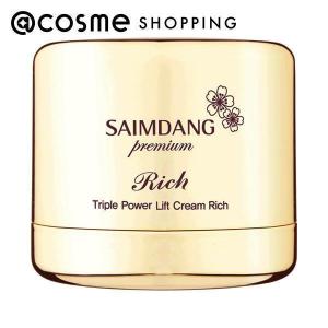 サイムダン プレミアム トリプル パワーリフト クリーム リッチ フェイスクリーム