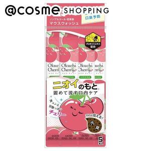 オクチシリーズ オクチチェリー(チェリー) 11ml 5本  _23BeC