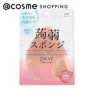 ツヤコ こんにゃくスポンジ(ピンククレイ)｜cosmecom