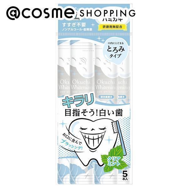 オクチシリーズ オクチホワイトニング 11ml 5本