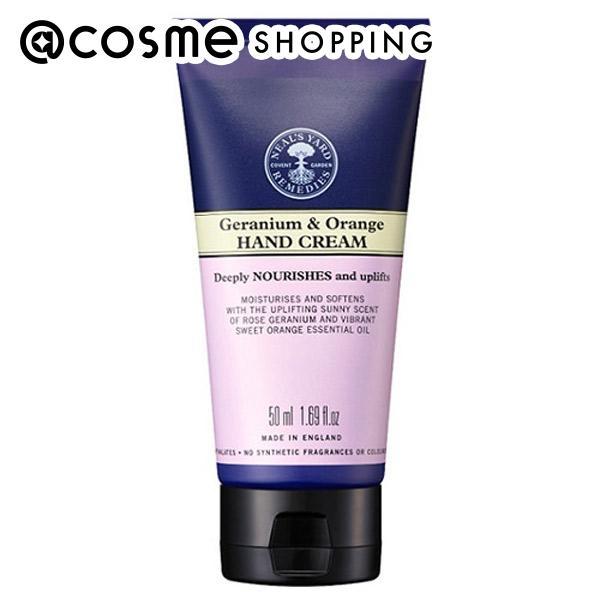 ニールズヤード レメディーズ ゼラニウム＆オレンジ ハンドクリーム 50ml