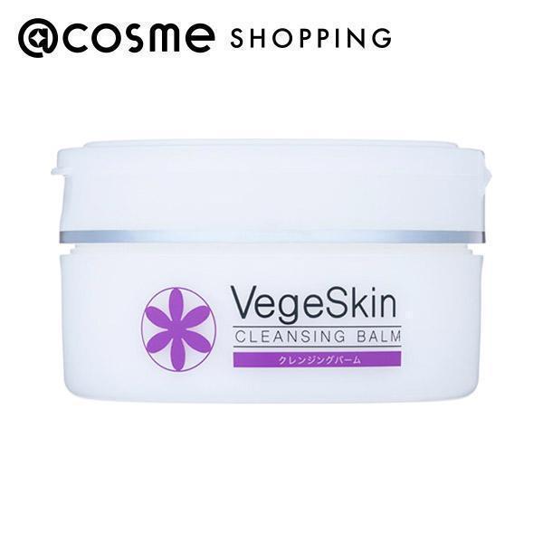ベジスキン クレンジングバーム(本体) 90g