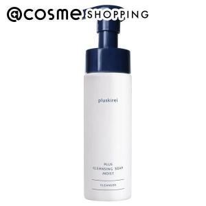 NINE SENSE PHYTOLIFT ナインセンス クリスタルバブル