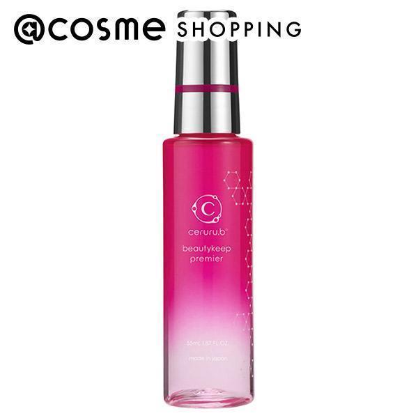 ceruru.b ビューティキープ プレミア(本体/しっとり/ラベンダー) 55ml