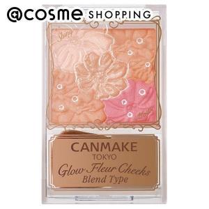 キャンメイク グロウフルールチークス(ブレンドタ...の商品画像