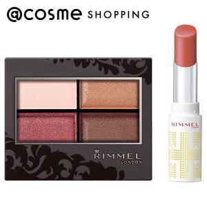 リンメル ロイヤルヴィンテージ アイズセット _22sum