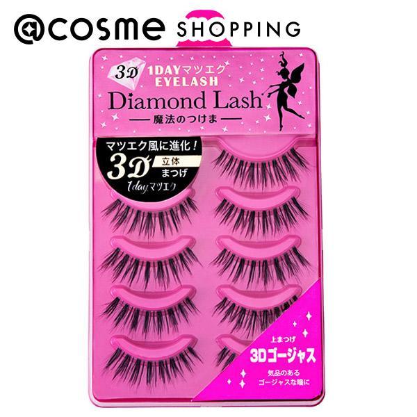 ダイヤモンドラッシュ 3D 1DAYマツエクEYELASH(3Dゴージャス) 5ペア