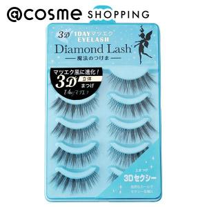SBY正規代理店【今だけポイント10倍 】ダイヤモンドラッシュ リトル