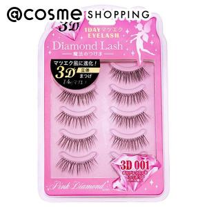 ダイヤモンドラッシュ 1DAYマツエク EYELASH 3D-003 ( 5ペア )/ : 爽快
