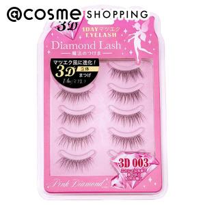 ダイヤモンドラッシュ 3D 1DAYマツエクEYELASH 5ペア