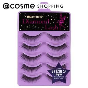 ダイヤモンドラッシュ レディグラマラスシリーズ ドレッシーeye ( 5