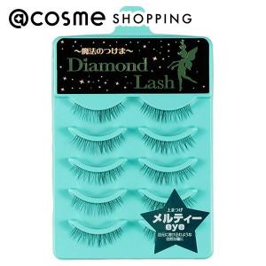 ダイヤモンドラッシュ リトルウィンクシリーズ(メルティーeye) 5ペア｜cosmecom