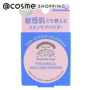 パルガントン シアトリカルスキンケアパウダーUV(NB ナチュラルベージュ) 6g｜cosmecom