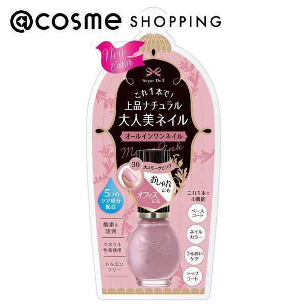 シュガードール オールインワンネイルR(30) 7ml