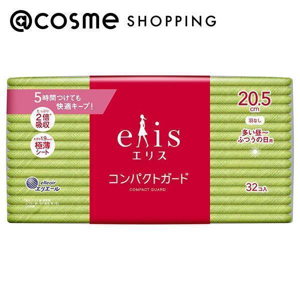 エリス コンパクトガード(多い昼〜ふつうの日用 羽なし) 32枚