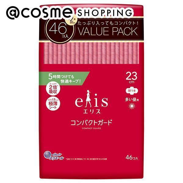 エリス コンパクトガード(多い昼用 羽つき) 46枚