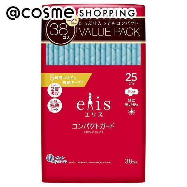 「ポイント10%バック 11月30日まで」 エリス コンパクトガード(特に多い昼用 羽つき) 38枚